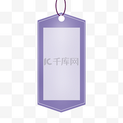 青花瓷瓶身图片_紫色吊牌促销标签