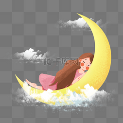 中秋女孩躺在月亮上睡觉PNG素材