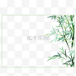 绿竹清明清明节新媒体边框