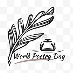 world美化图片_world poetry day 世界诗歌日书写羽毛