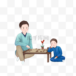 儿子与父亲图片_父亲节下象棋