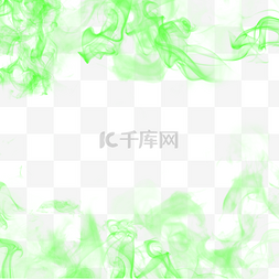 绿色的烟雾图片_抽象的扩散绿色烟雾边框