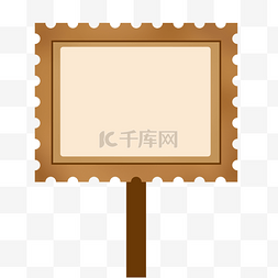 促销吊牌标签木质相框