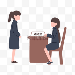 人物求职求职图片_人物女孩求职面试