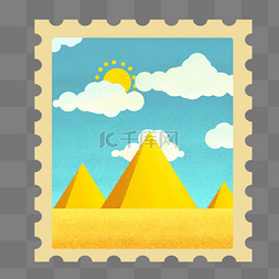 埃及金字塔psd图片_埃及金字塔邮票