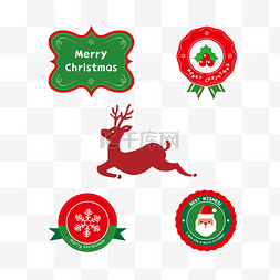 圣诞节麋鹿装饰图案