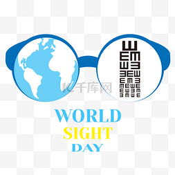 world sight day世界爱眼日