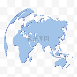 世界地图图片_浅蓝立体弧形世界地图