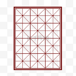 米字格田字格图片_教育学习田字格