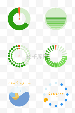 ppt装饰图案图片_圆形加载进度条