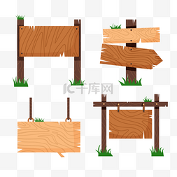 木制路标图片_简约手绘木制路标指示牌