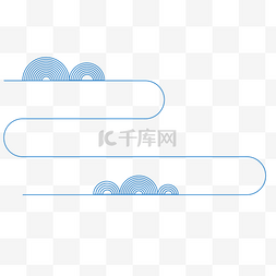 书法中国图片_中国风线条装饰复古