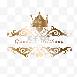 金色女王的生日皇冠边框元素