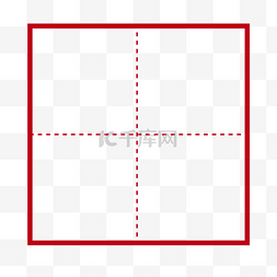 汉字田字格公众号排版装饰元素