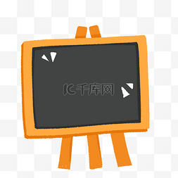 画板logo图片_黑板画板