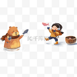 小熊和小孩抓鱼