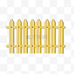 黄色公园栅栏