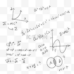 计算价值图片_数学公式符号底纹