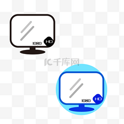 1080p高清电视图标