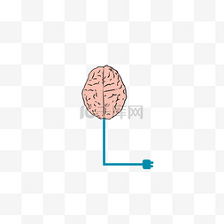 充电的大脑