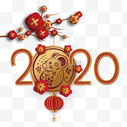 2020年中国节日金色可爱老鼠传统