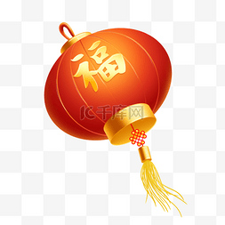 双喜灯笼图片_新年虎年立体灯笼