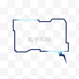 科技感对话框PSD透明底