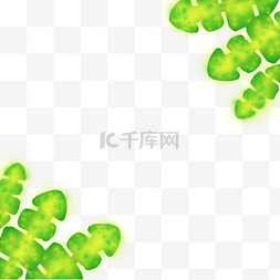绿色清新装饰叶子