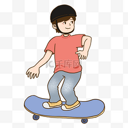 六一儿童节滑滑板的小朋友插画免
