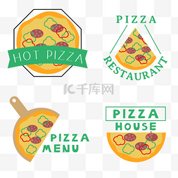 清新手绘pizza logo