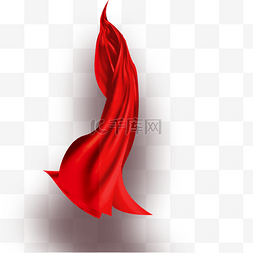 红色的丝绸布免抠图