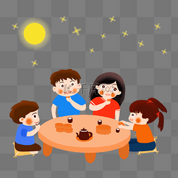 中秋一家团员吃月饼看月亮星星