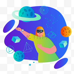 vr科技插画图片_蓝色渐变宇宙元素科技vr插画