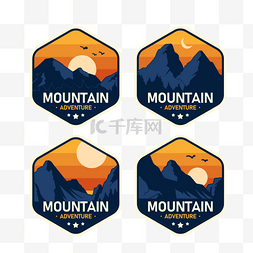 卡通山峰运动登山贴纸logo