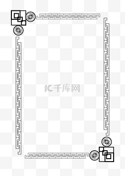 中国风方框图片_中国风海报黑色边框方框免抠png