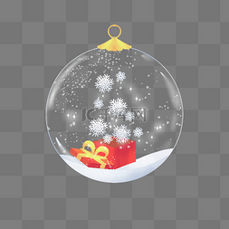 球圣诞树图片_圣诞节礼物水晶球