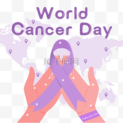 捧着双手图片_world cancer day 紫色丝带双手捧着健