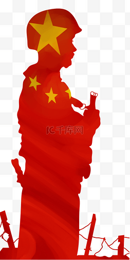 北美国旗图片_军运会军人剪影png