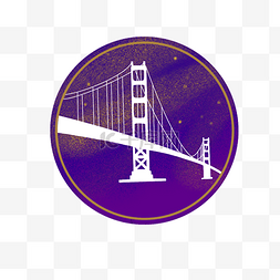 城市剪影美国金门大桥免扣紫色