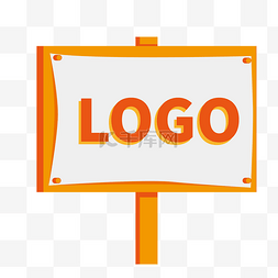 服装logo图片_LOGO手举木牌