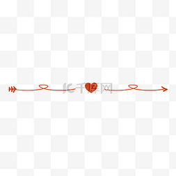214情人节表图片_情人节红色一箭穿心分割线