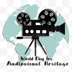 world day for audiovisual heritage手绘地