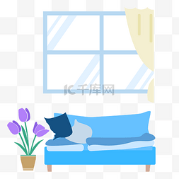 窗户窗帘沙发盆栽花瓶