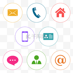 电话图片_邮箱图标手机图标联系方式图标