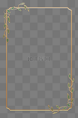 双11图片_立体金边植物边框