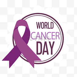 推广世界癌症日