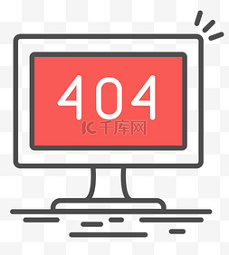 404暂无数据图标