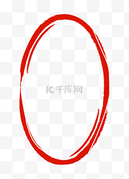 中国风红色印章边框