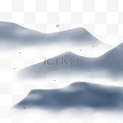 高山云雾水墨画