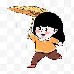 雨水节气下雨人物